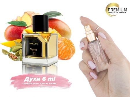 Духи Vertus Narcos'is, 6 ml (сходство с ароматом 100%)