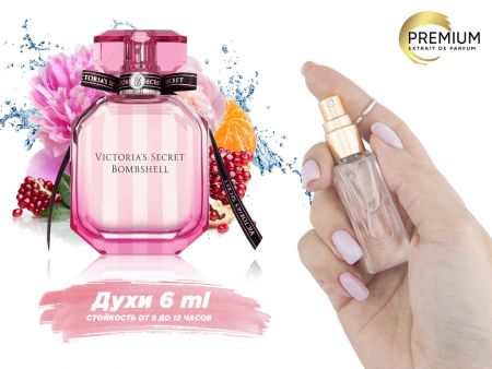 Духи Victoria's Secret Bombshell, 6 ml (сходство с ароматом 100%) 