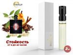 Духи Yves Saint Laurent Black Opium, 2 ml (сходство с ароматом 100%)