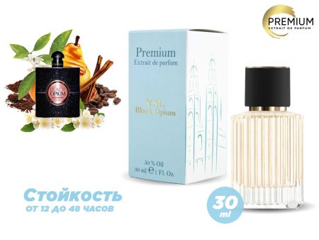 Духи Yves Saint Laurent Black Opium, 30 ml (сходство с ароматом 100%)
