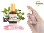 Духи  Black Pepper & Amber, Neroli, 6 ml (сходство с ароматом 100%)
