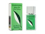 Elizabeth Arden Green Tea, Edp, 25 ml (Стекло)