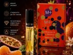 Escentric Molecules Molecule 01 + Mandarin, 2 ml