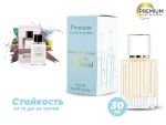 Духи Essential Parfums Bois Imperial, 30 ml (сходство с ароматом 100%)
