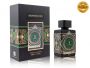 Fragrance World Happiness Oud, Edp, 80 ml (ОАЭ ОРИГИНАЛ)