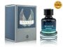 Fragrance World Invicto Legend, Edp, 100 ml (ОАЭ ОРИГИНАЛ)