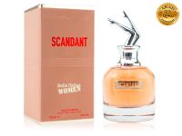 Fragrance World Scandant Bell Celine, Edp, 100 ml (ОАЭ ОРИГИНАЛ)