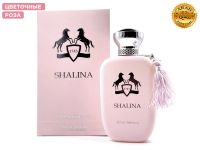 Fragrance World Shalina Royal Essence, Edp, 100 ml (ОАЭ ОРИГИНАЛ)