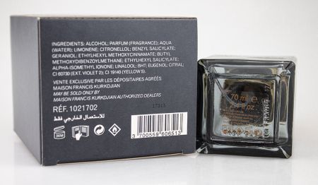 Maison Francis Kurkdjian Oud Silk Mood, Edp, 70 ml (ЛЮКС ОАЭ)