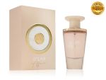 French Avenue Eclair Affaire, Edp, 100 ml (ОАЭ ОРИГИНАЛ)