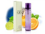 GIORGIO ARMANI ACQUA DI GIO POUR HOMME, Edp, 80 ml