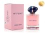 Giorgio Armani My Way, Edp, 90 ml (ЛЮКС ОАЭ)