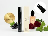 Giorgio Armani Si, 6 ml