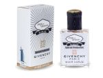 Givenchy Ange Ou Demon Le Secret, Edp, 33 ml
