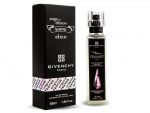 GIVENCHY ANGE OU DEMON LE SECRET ELIXIR, Edp, 55 ml