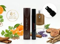 Givenchy Pour Homme, 6 ml