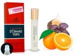 Hermes Concentre d`Orange Verte, 10 ml