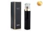 Hugo Boss Boss Nuit Pour Femme, Edp, 75 ml (Люкс ОАЭ)