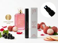 Kayali Eden Sparkling Lychee | 39, 6 ml