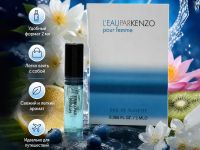 Kenzo L'Eau Par Kenzo Pour Femme, 2 ml