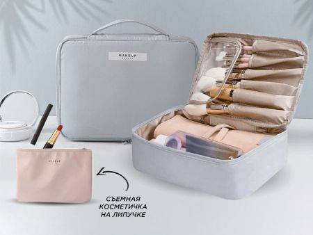 Косметичка, органайзер для косметики MakeUp Beauty, 23х16.5х8 cm