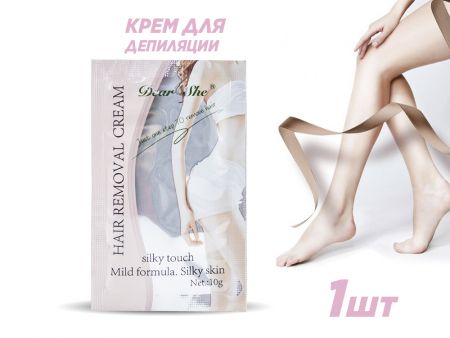 Крем для депиляции Dear Shy Hair Removal Cream, 10 г, 1 шт