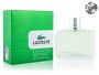 Lacoste Essential, Edt, 125 ml (Lux Europe)