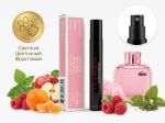 Lacoste L.12.12 Pour Elle Sparkling, 6 ml