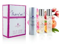 LANVIN MARRY ME, Edp, 3x20 ml (жен)