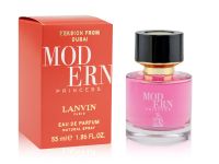 Lanvin Modern Princess, 55 ml