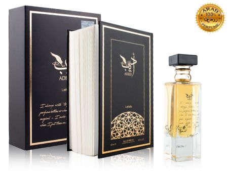 Lattafa Adeeb, Edp, 80 ml (ОАЭ ОРИГИНАЛ)