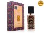 Lattafa Ajwad, Edp, 60 ml (ОАЭ ОРИГИНАЛ)