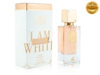 Lattafa Ana Abiyedh I’am White Poudree, Edp, 60 ml (ОАЭ ОРИГИНАЛ)