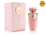 Lattafa Haya, Edp, 100 ml (ОАЭ ОРИГИНАЛ)