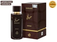 Lattafa Hayaati Royale, Edp, 100 ml (ОАЭ ОРИГИНАЛ)
