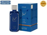 Lattafa Hayati Al Maleky, Edp, 100 ml (ОАЭ ОРИГИНАЛ)