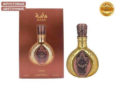 Lattafa Masa, Edp, 100 ml (ОАЭ ОРИГИНАЛ)