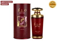 Lattafa Mayar Cherry Intense, Edp, 100 ml (ОАЭ ОРИГИНАЛ)