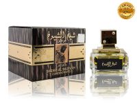 Lattafa Sheikh Al Shuyukh, Edp, 100 ml (ОАЭ ОРИГИНАЛ)