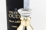 Lattafa Velvet Oud, Edp, 30 ml (ОАЭ ОРИГИНАЛ)