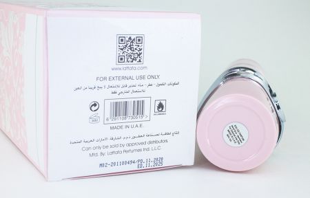 Lattafa Yara, Edp, 100 ml (ОАЭ ОРИГИНАЛ)