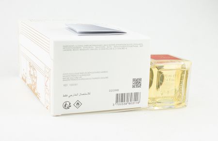 Maison Francis Kurkdjian Baccarat Rouge 540, Edp, 70 ml (Люкс ОАЭ)