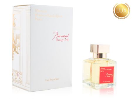 Maison Francis Kurkdjian Baccarat Rouge 540, Edp, 70 ml (Люкс ОАЭ)