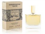 Marc-Antoine Barrois Encelade, Edp, 65 ml (Dubai)