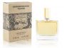 Marc-Antoine Barrois Encelade, Edp, 65 ml (Dubai)