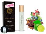 Memo French Leather, 10 ml