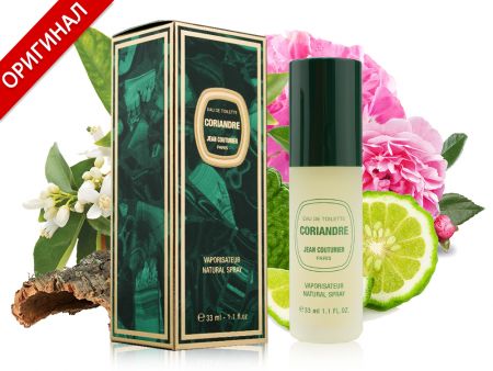 Винтажные духи Jean Couturier Coriandre миниатюра, Edt, 33 ml