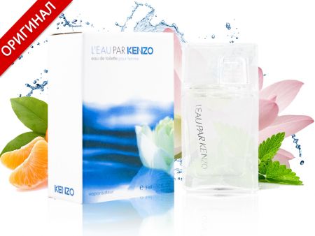 Миниатюра духов Kenzo L'eau Par Pour Femme, Edt, 5 ml