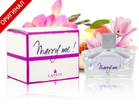 Миниатюра духов Lanvin Marry Me, Edp, 4,5 ml