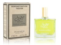 Mousuf Ramadi, Edp, 65 ml (Dubai)